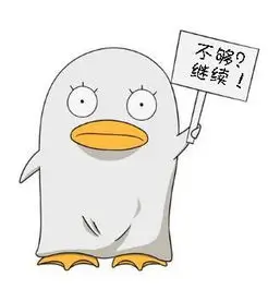 用户第七码农头像