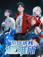 飙升榜短剧缩略图